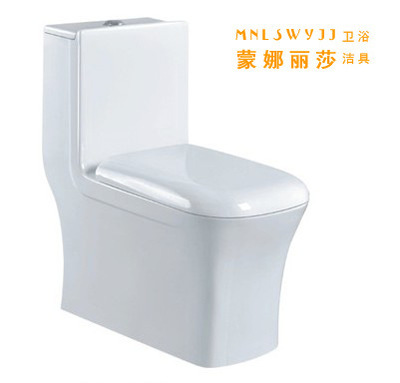 蒙娜丽莎卫浴洁具 优等品坐便器厂价直销，品质与价格的双重保障